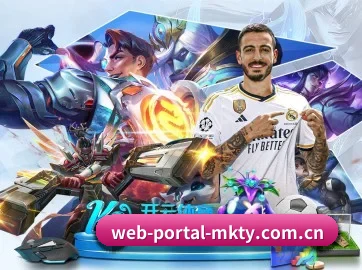 web-portal-mkty.com.cn APP 界面